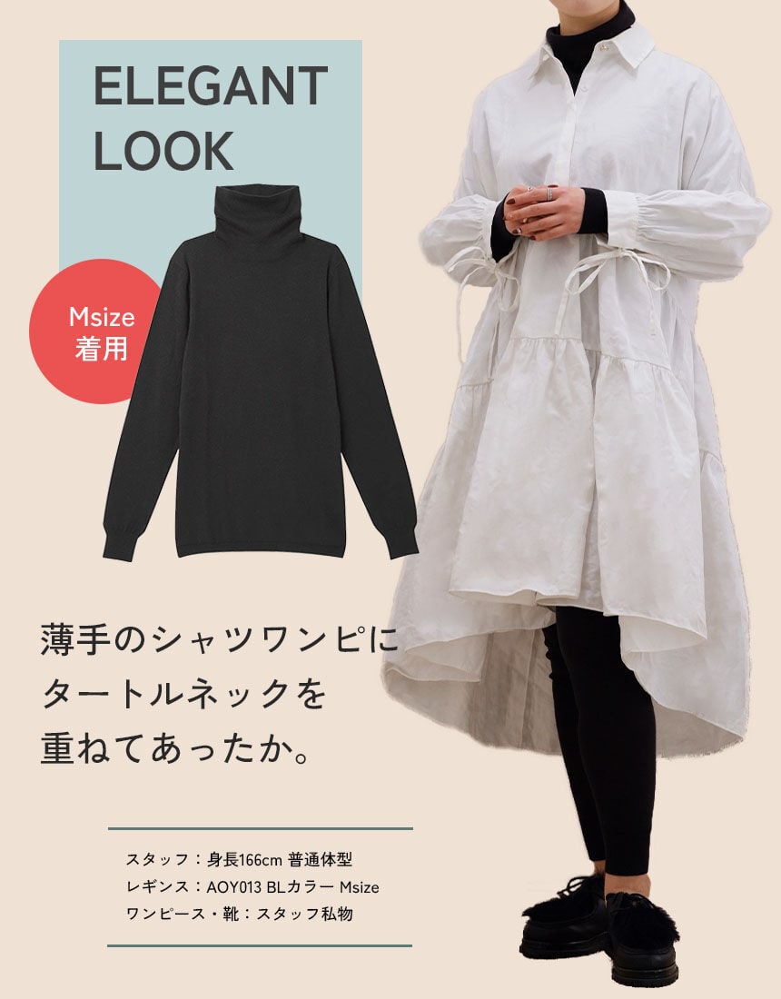 トップス（長袖）, , hi-res