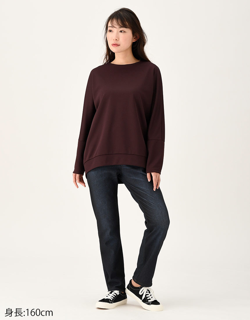 アウター パンツ, , hi-res