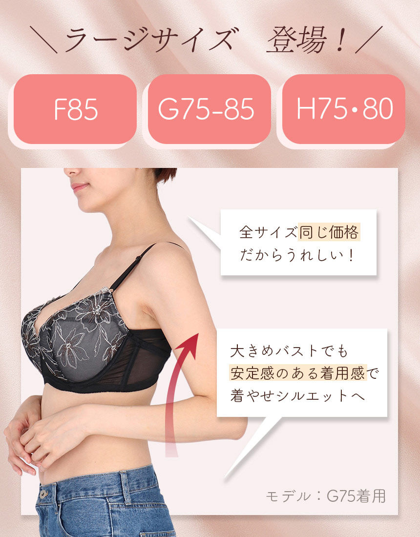 ◆ しまひ ◆ プウアボーテ　リブインナー　ホワイト＆ブラック2枚セット Amazon | [ツーハッチ] ノンワイヤー 後ろホック付き カップ付き