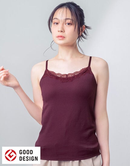 カップ付きインナー, , main