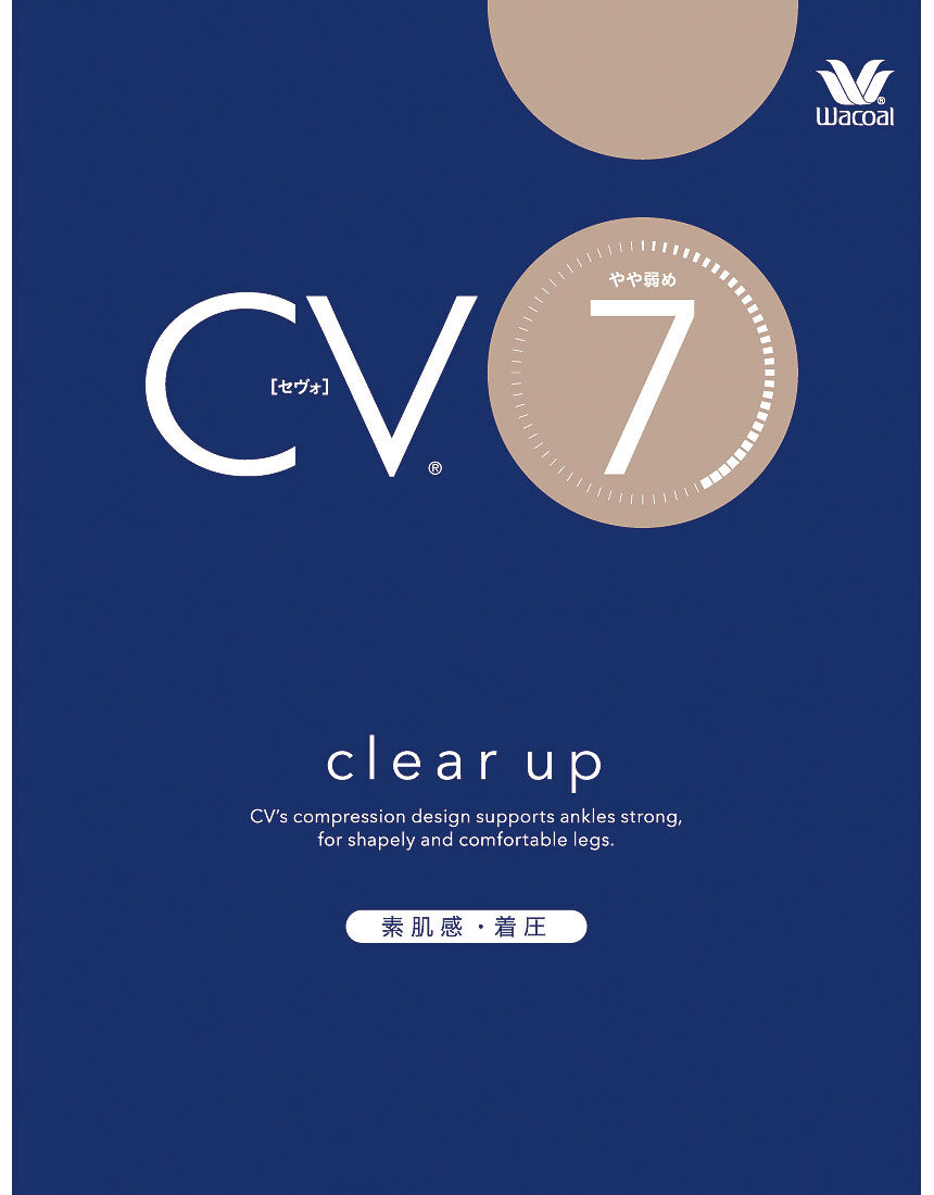 セヴォ cv7 着圧パンティストッキング Lcn707 ワコール直営の公式下着通販サイト Wacoal Web Store セヴォ cv7 着圧パンティストッキング Lcn707 ワコール直営の公式下着通販サイト Wacoal Web Store