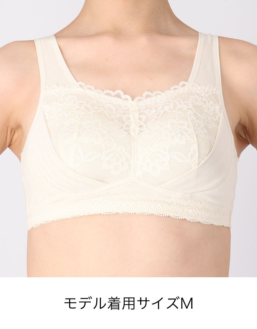 ワコール 【上半期ナイトブラ1位】ナイトアップブラ（レーシィ） 綿混