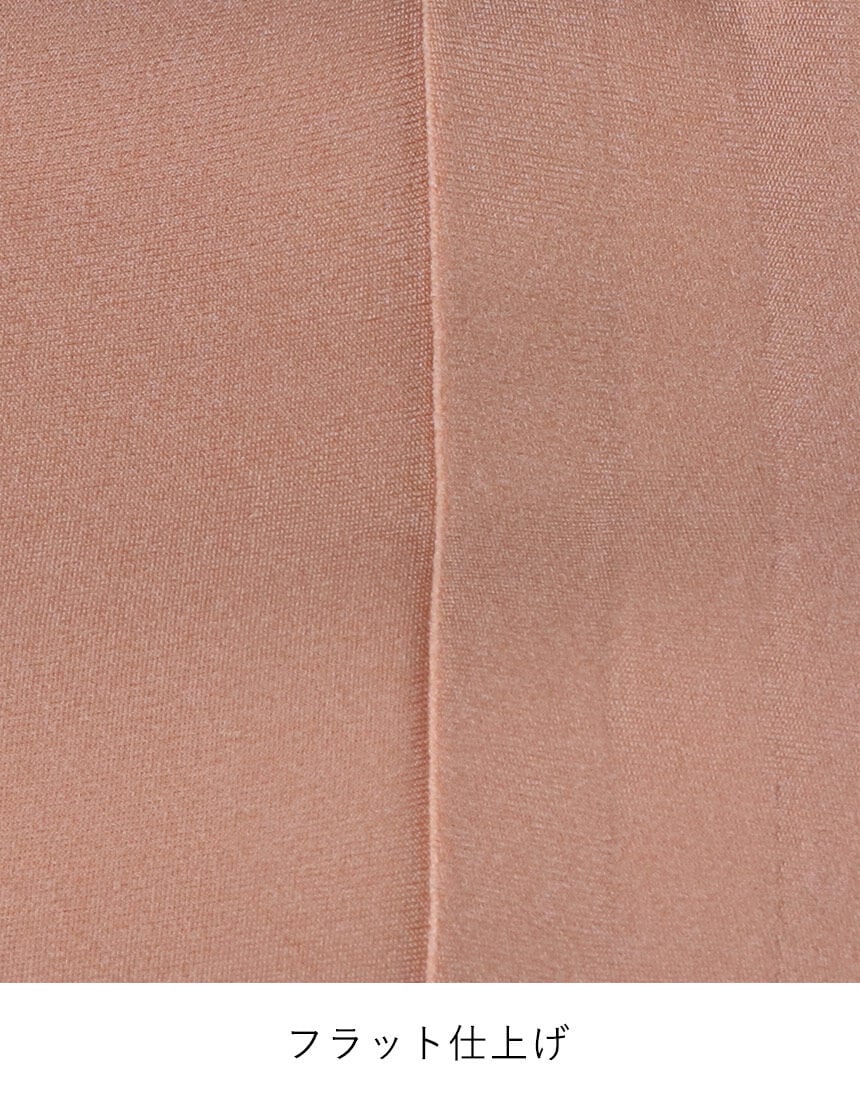 ハーフトップ, , hi-res