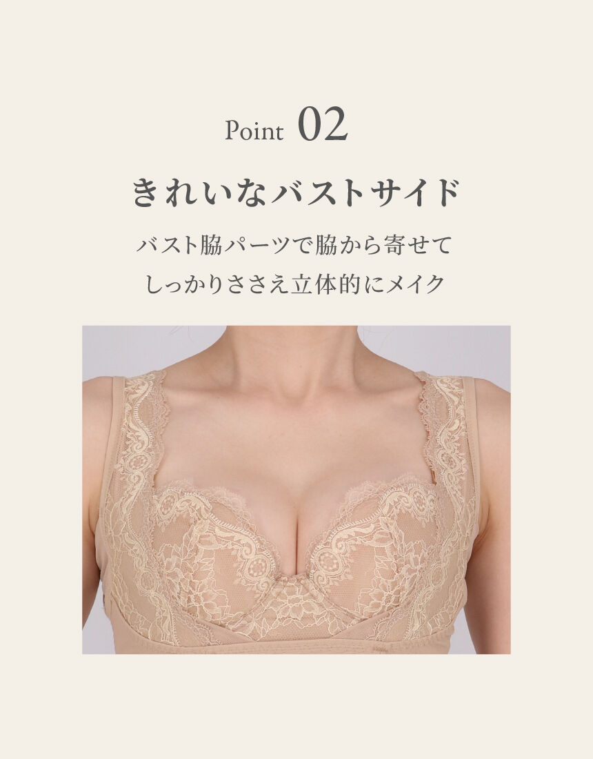 ボディシェイパー, , hi-res