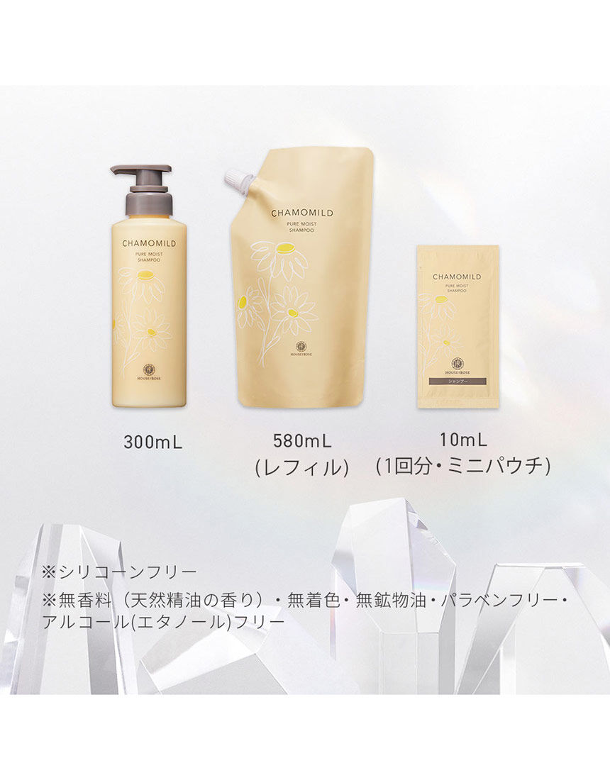 ハウスオブローゼ　カモマイルド　シャンプー　500ml　2本セット カモマイルド ピュアモイスト シャンプー / ハウスオブローゼ