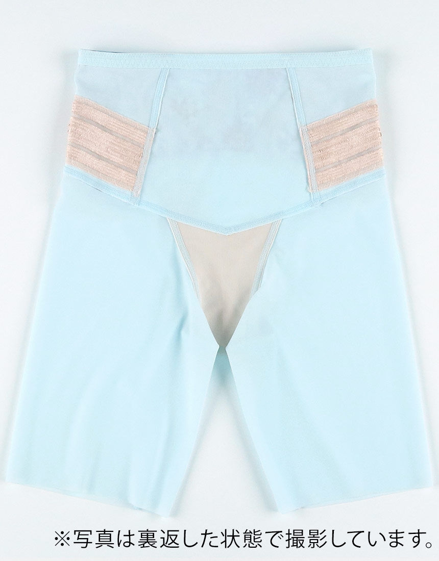 ガードル（ロング丈）, , hi-res