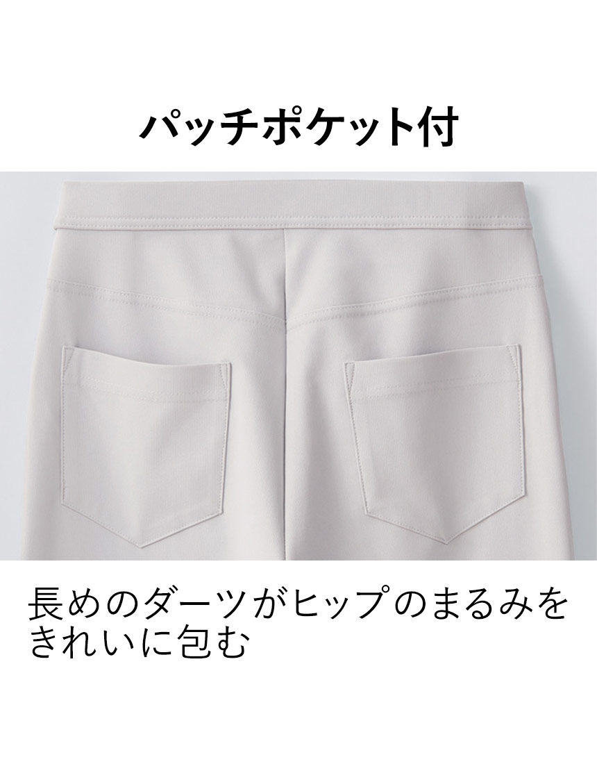 ワコール／ラブボディ 【UV対応・ひんやり素材】 吸汗速乾パンツ