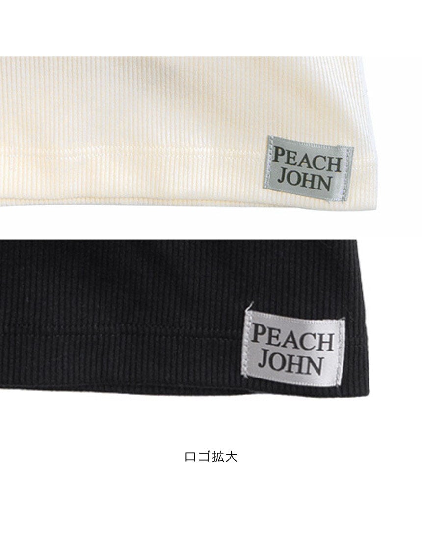 カップ付きキャミソール, , hi-res