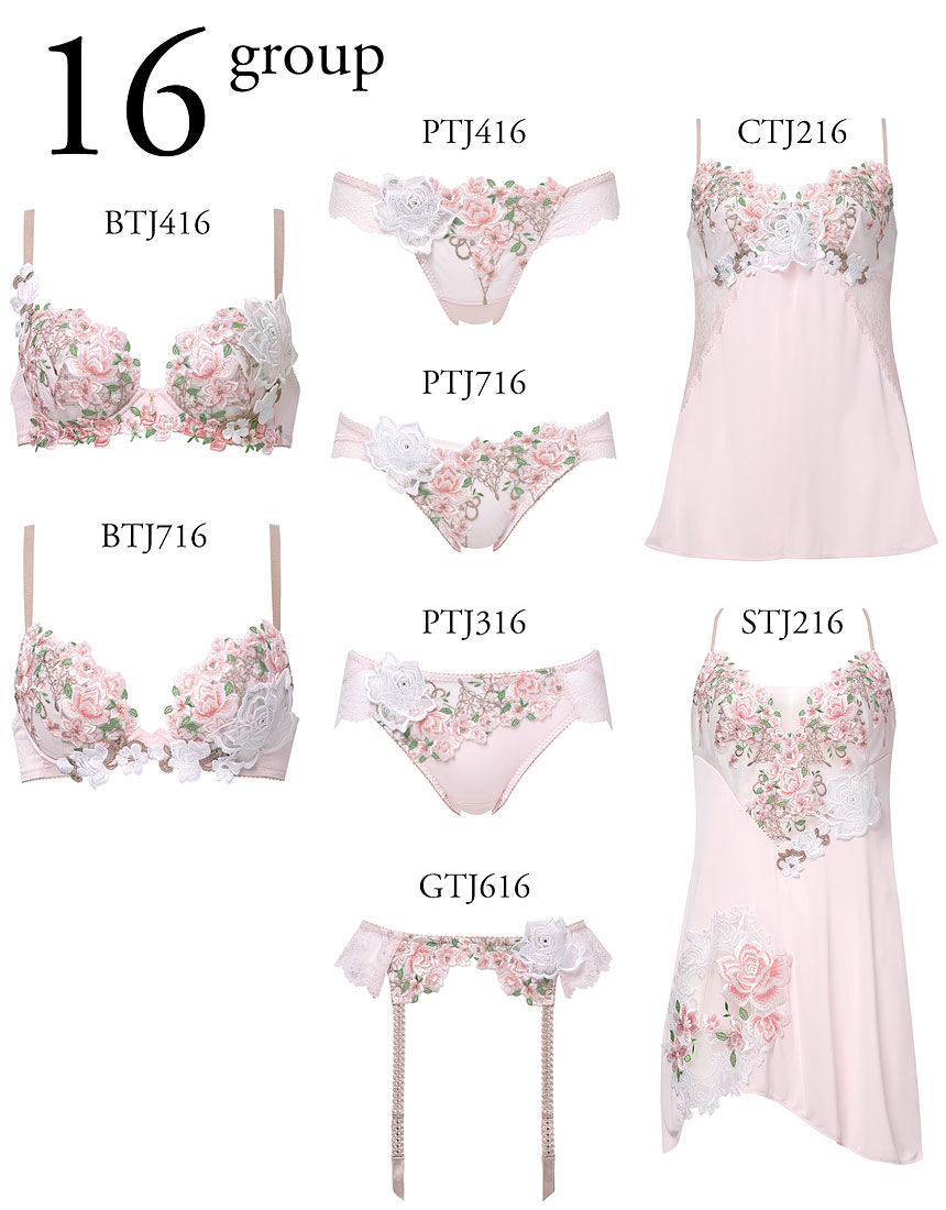 サルート Tバックショーツ PTJ416｜ワコール直営の公式下着通販サイト