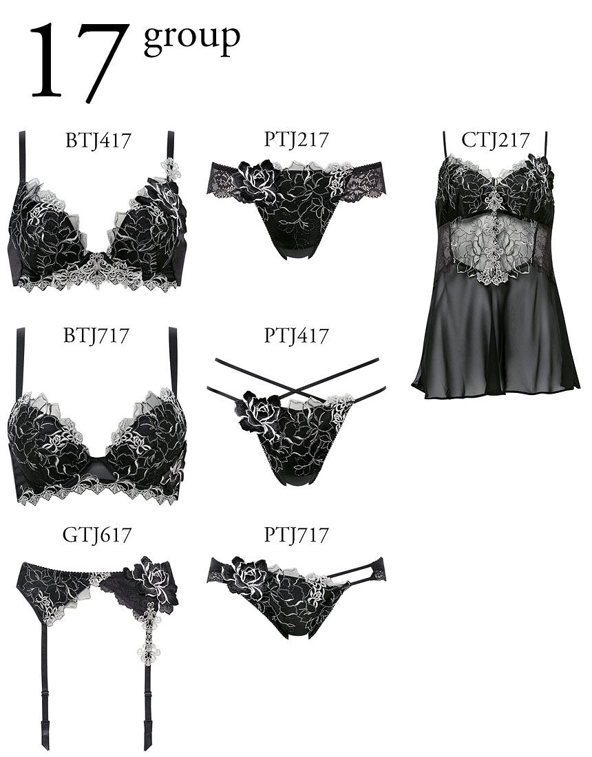 ワコール　サルート　17G　ブラ　Tバック サルート Tバックショーツ PTJ417｜ワコール直営の公式下着通販