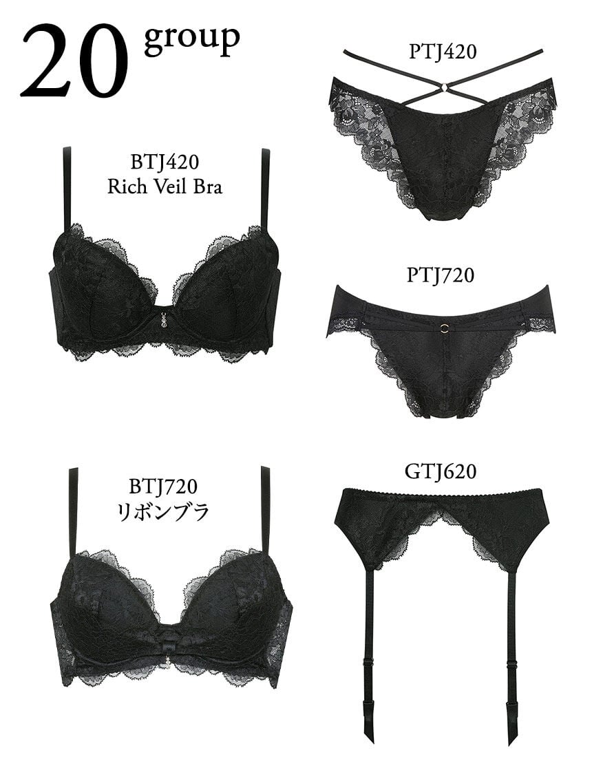 ワイヤーブラ（３／４カップ）, , hi-res