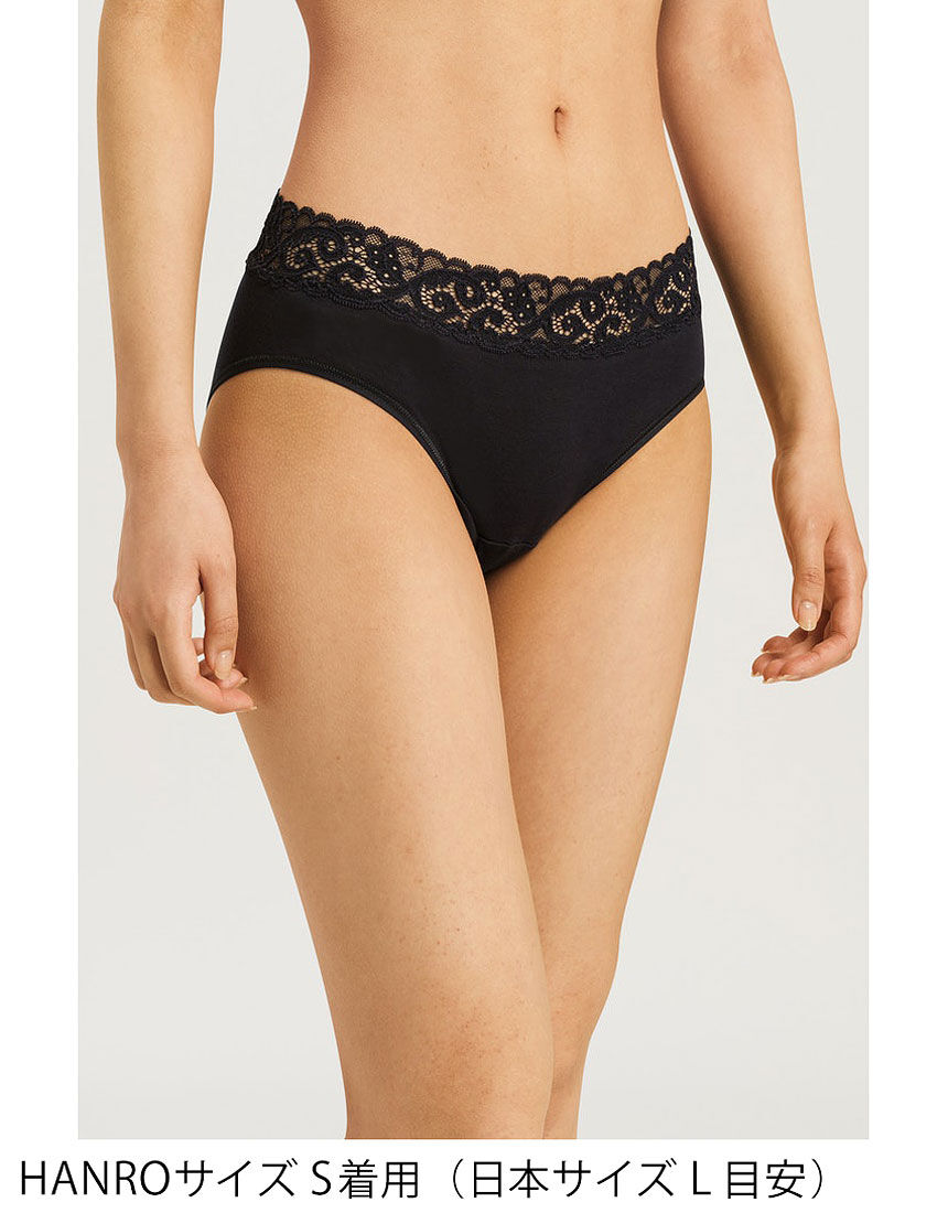 ハンロ 身生地コットン100％ ショーツ PIH284｜ワコール直営の公式