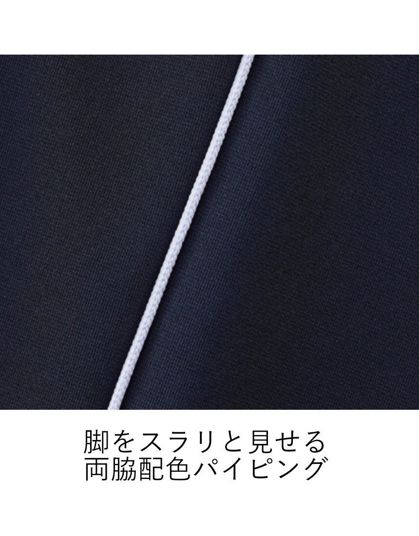 ウォーキングストレッチテーパードパンツ, , hi-res