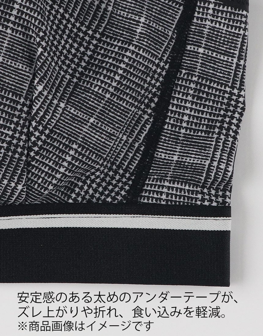 ハーフトップ, , hi-res