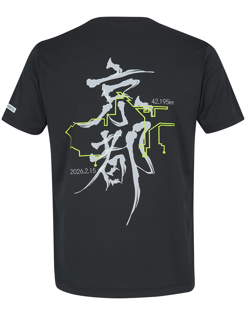 CW－X 京都マラソン2026限定デザインTシャツ｜ユニセックス
