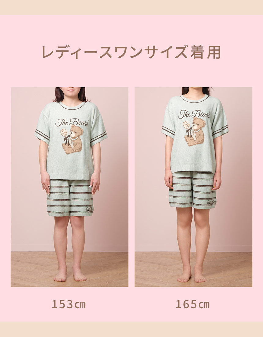 PEACH JOHN 【松島聡さん着用】ゆったりしたシルエットでラクな着心地