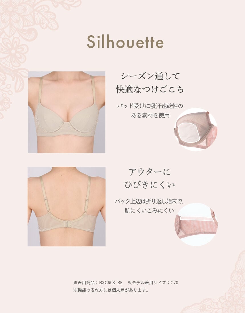 ３／４カップブラ, , hi-res