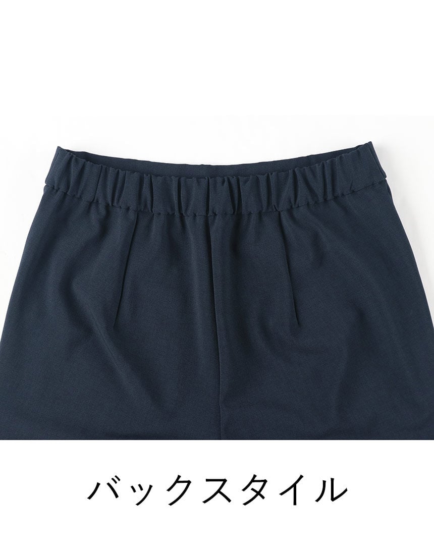 アウター　パンツ, , hi-res