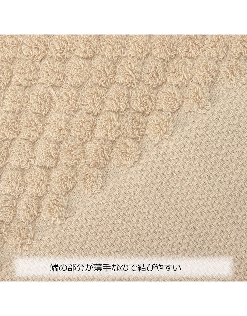 肌にやさしいタオル, , hi-res