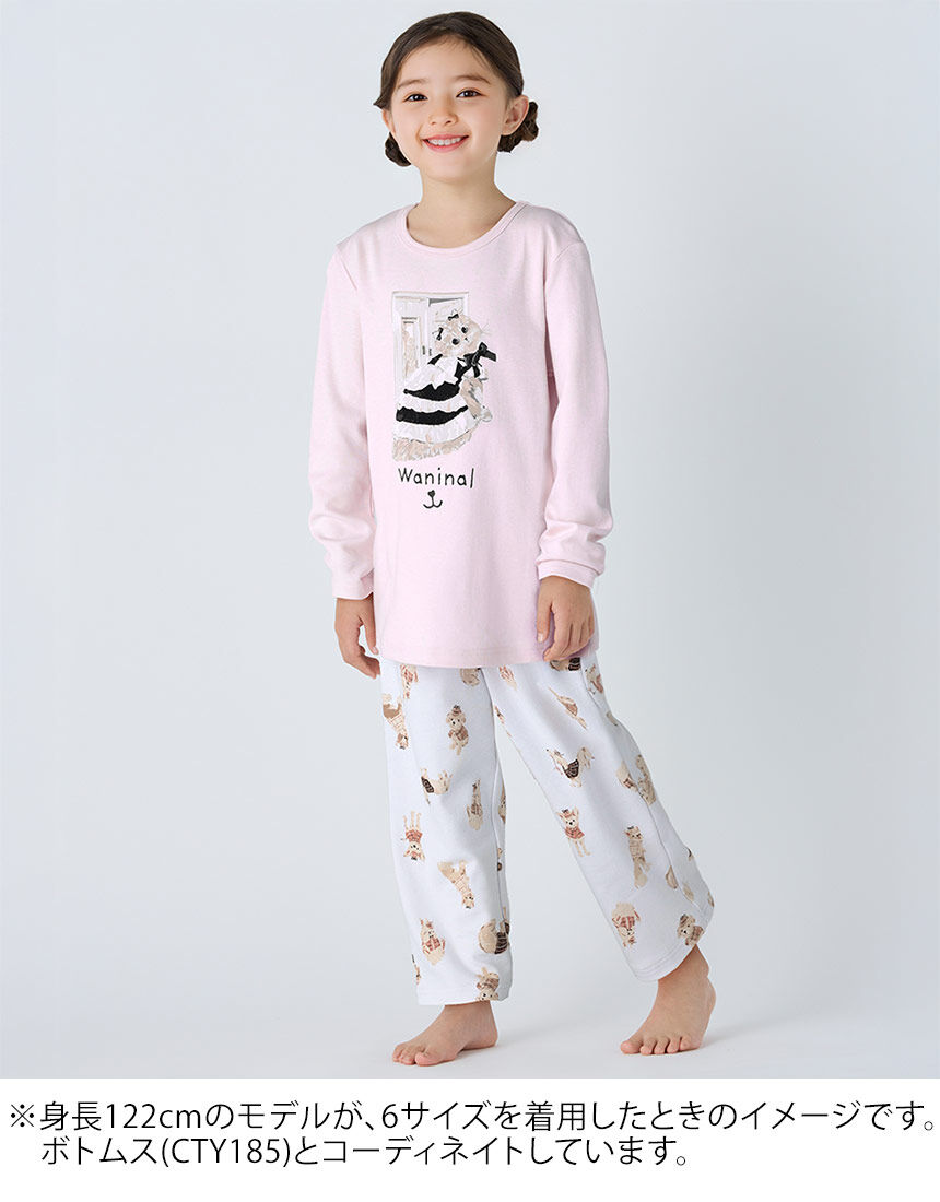 男女児兼用パジャマ（トップス）, , hi-res