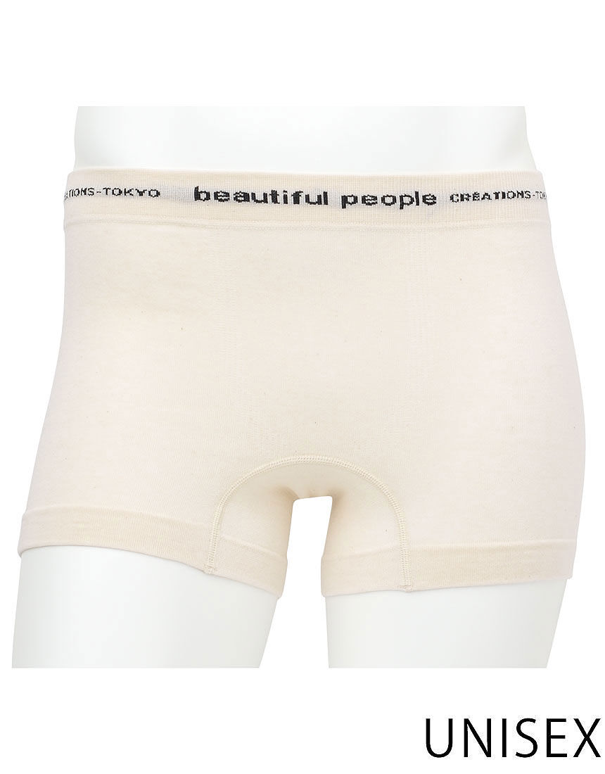 WACOAL MEN÷beautiful people ボクサートップス パンツ beautiful people】WACOAL MEN ÷ bp boxer tops−BL