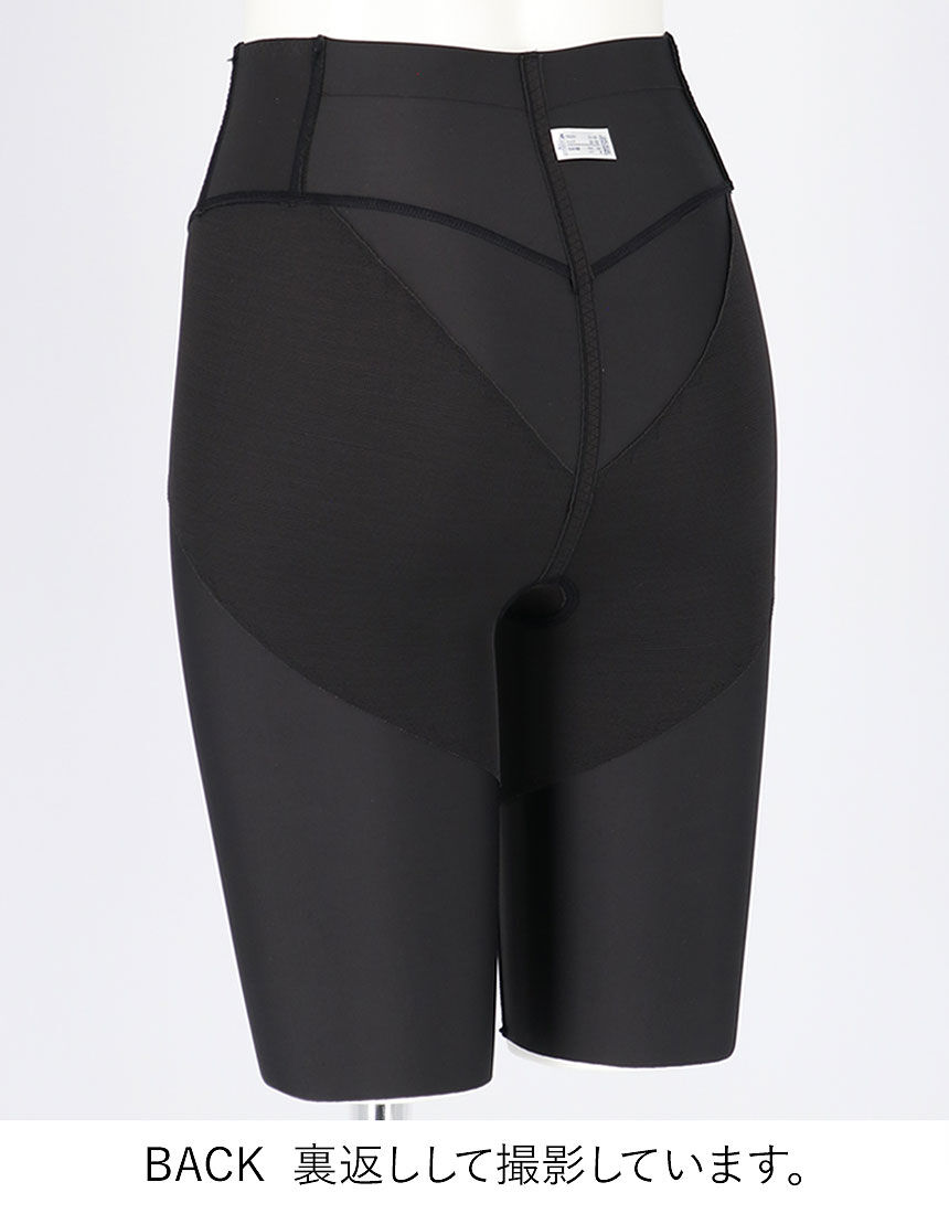 ✨再大幅値下げ✨ビビグラント　レディースメッシュガードル6分丈3L ブラック✖️2 BiBi Grant Ladies | グラント・イーワンズ LALA GRANT ｜lala makes happy