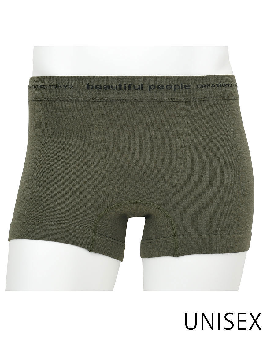 beautiful people パンツ（その他） ベージュ 0240825M0049 beautiful people 【値下げ】beautiful selvedge logo chino