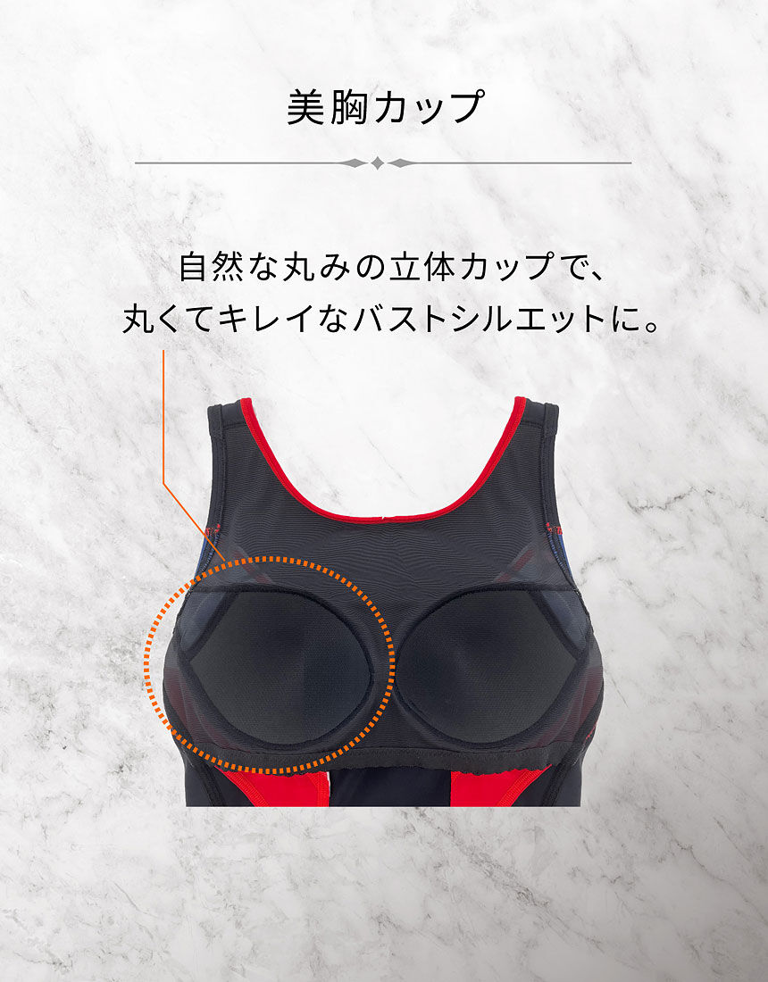 ワコール/スイムウェア manipuriコラボ|水陸両用|美 ワコール/スイムウェア manipuriコラボ|水陸両用|美