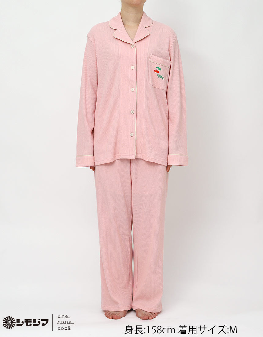 ウンナナクール MADE WITH シモジマ 【綿100％】開襟
