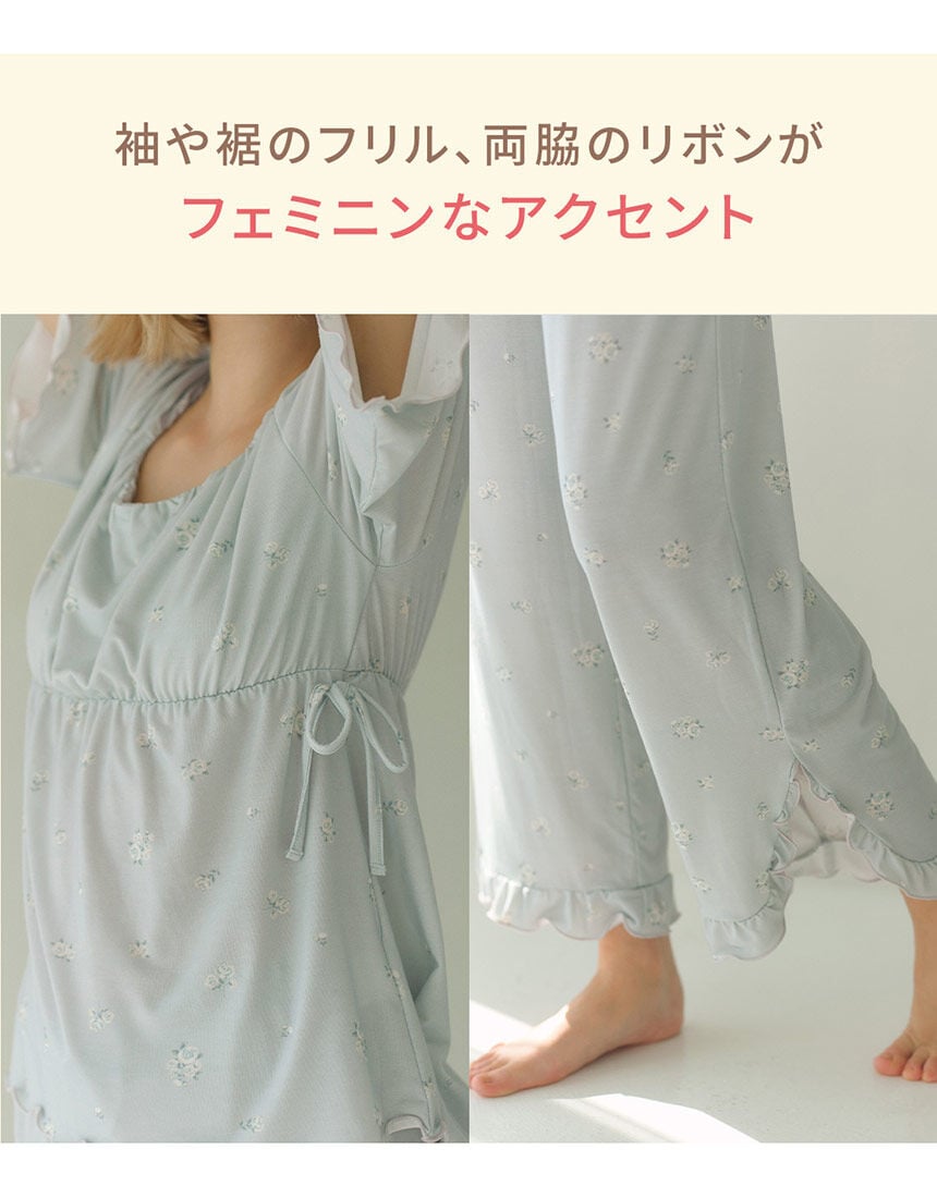 PEACH JOHN 【小花柄＆フリルが可憐。素肌くつろぐストレッチ生地の