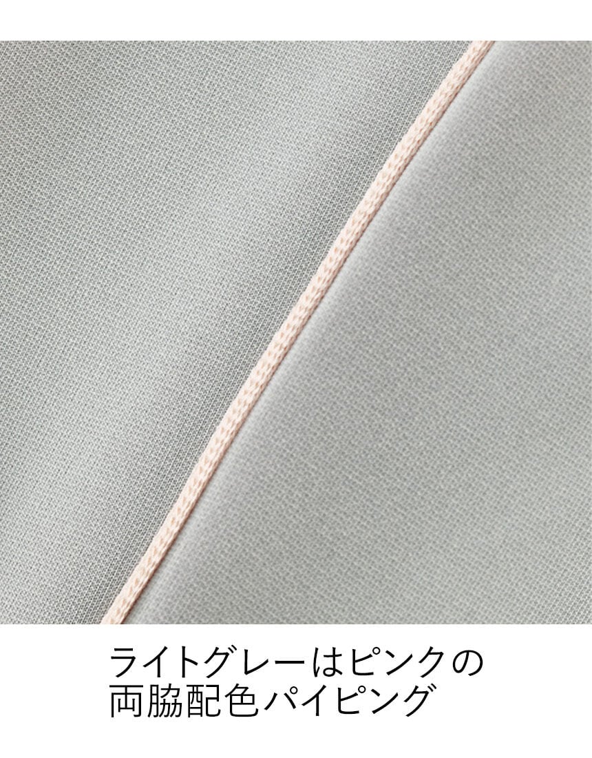 ウォーキングストレッチテーパードパンツ, , hi-res