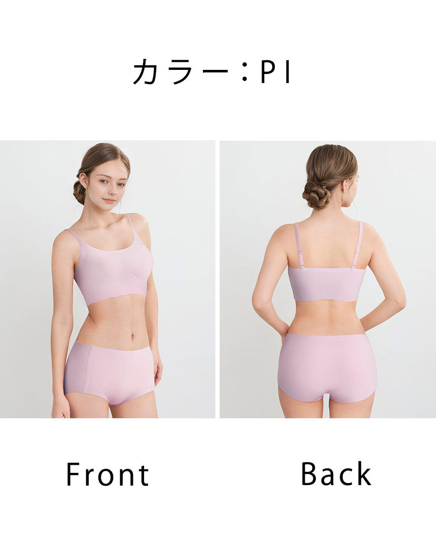 ハーフトップ, , hi-res