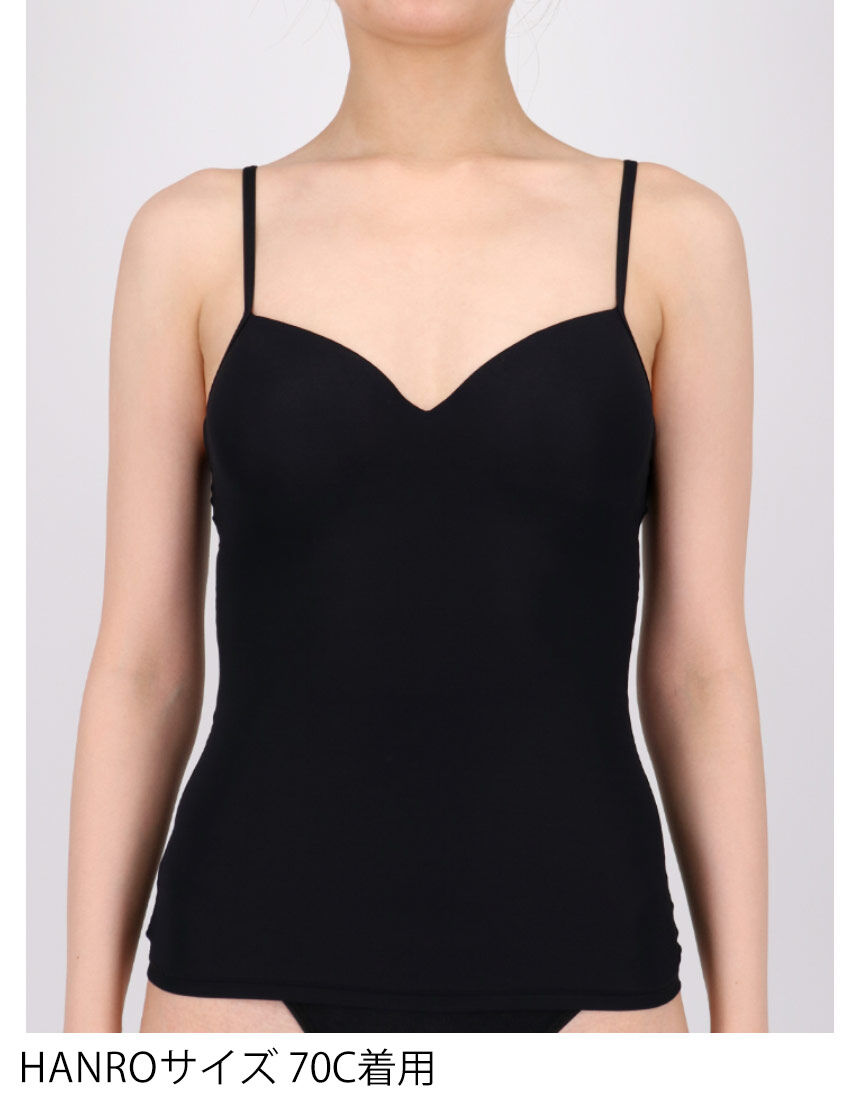 HANRO カップ付き キャミソール 黒 ブラック 75C ハンロ 着ごこちのよさとシルエットが美しい カップ付きインナー