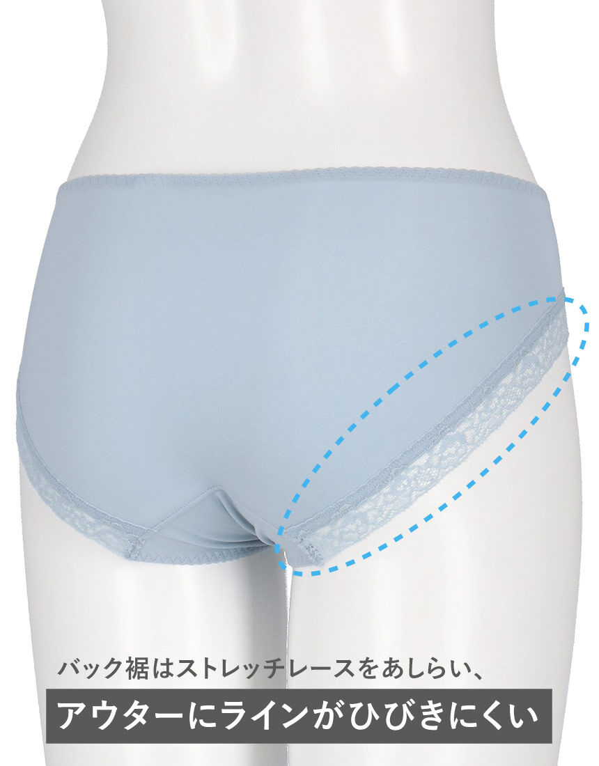 ウイング スキマフィットブラ（24AW） ショーツ KF2866