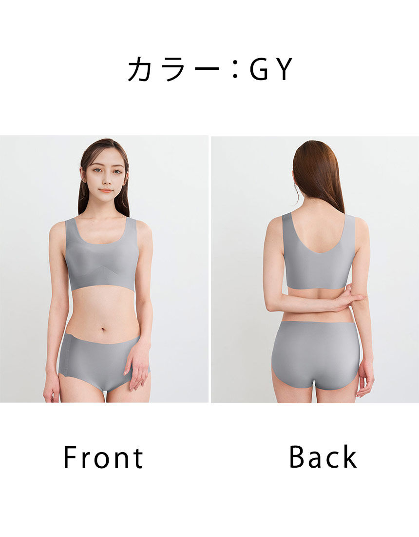 ワコール　GOCOCi 汗をかいてもさらさらゴコチ　ノンワイヤー　3枚　LL 楽天市場】ワコール ゴコチ 涼感ワコール Wacoal GOCOCi ゴコチ