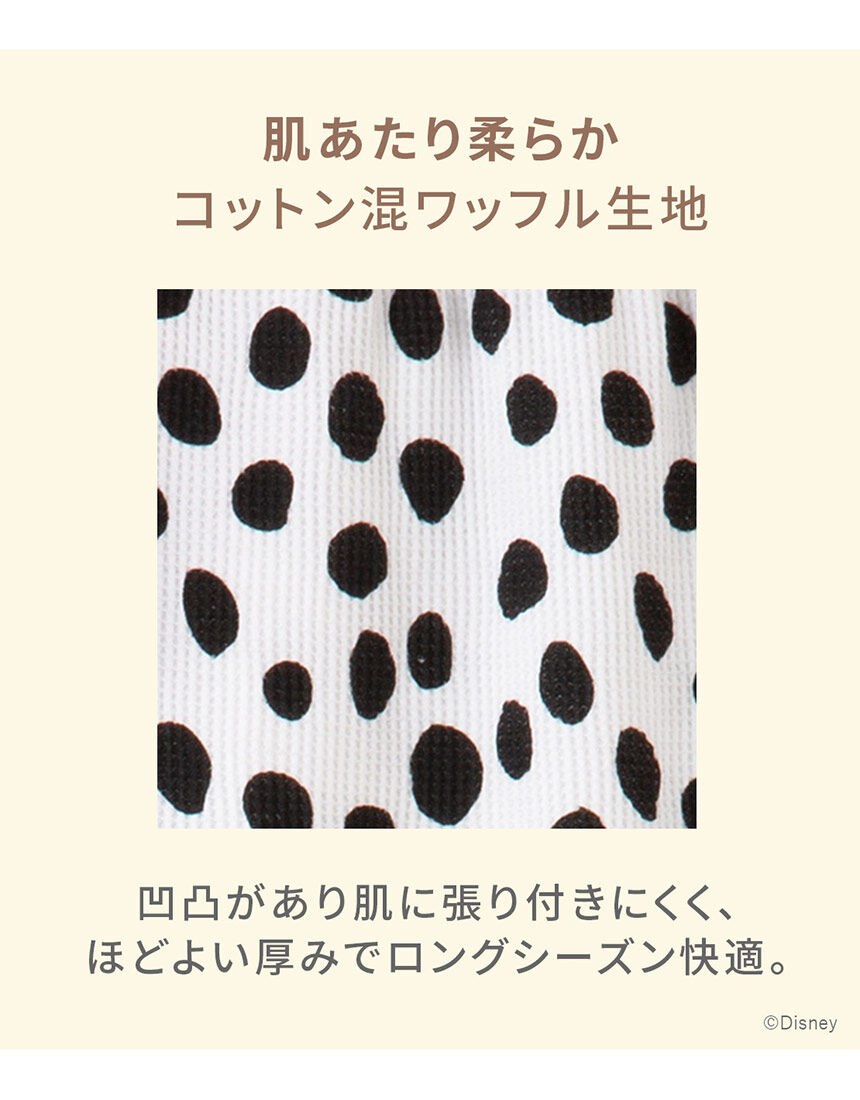 ルームウェア, , hi-res