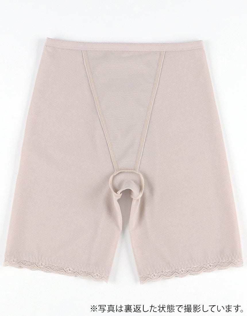 ガードル（ロング丈）, , hi-res