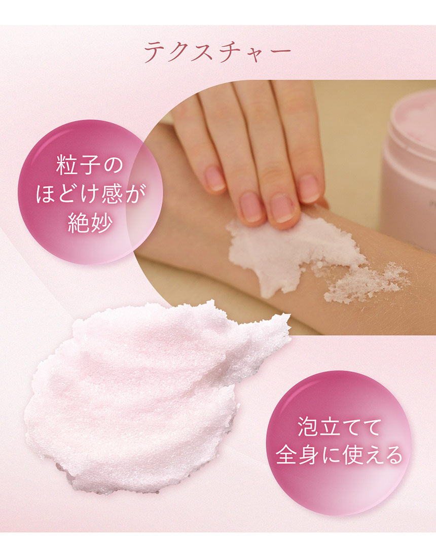 新品未使用 ピュアルネッサンス ヒザティ ピンク m55512476195_1.jpg?1751328044