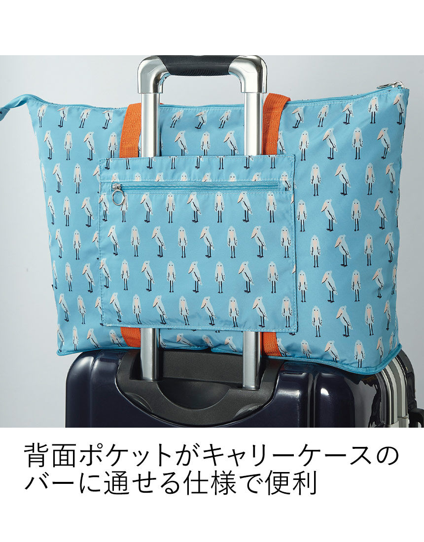 キャリーオンパッカブルバッグ, , hi-res