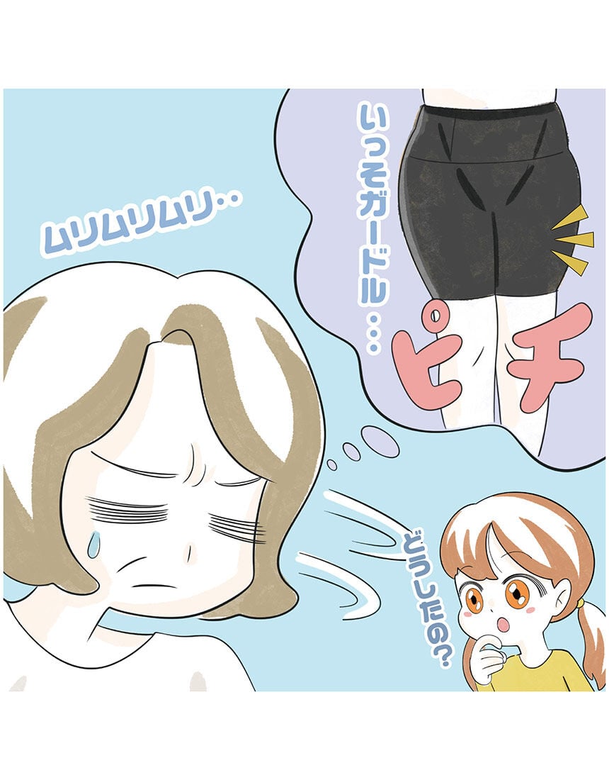 ペチパンツ, , hi-res