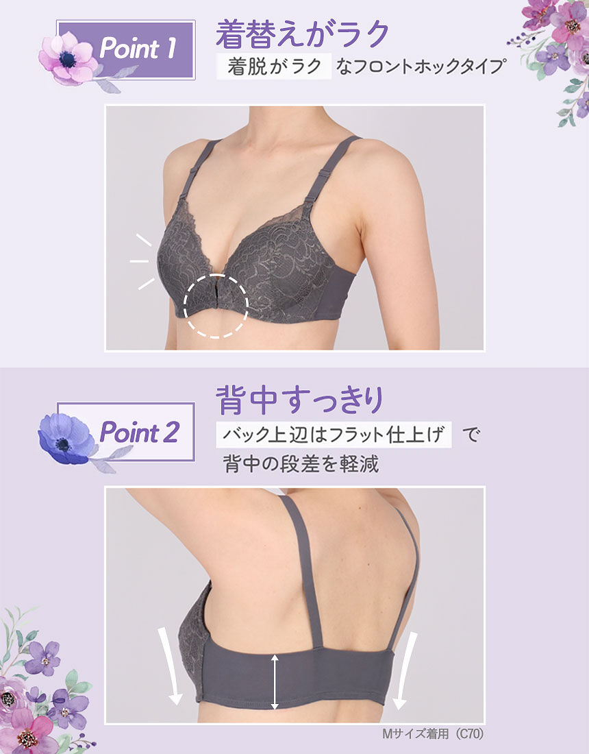 ◆ 新品未開封◆ プウアボーテ　リブインナー　ブラック 新商品 peuà beauté 「リブインナー」発売のお知らせ