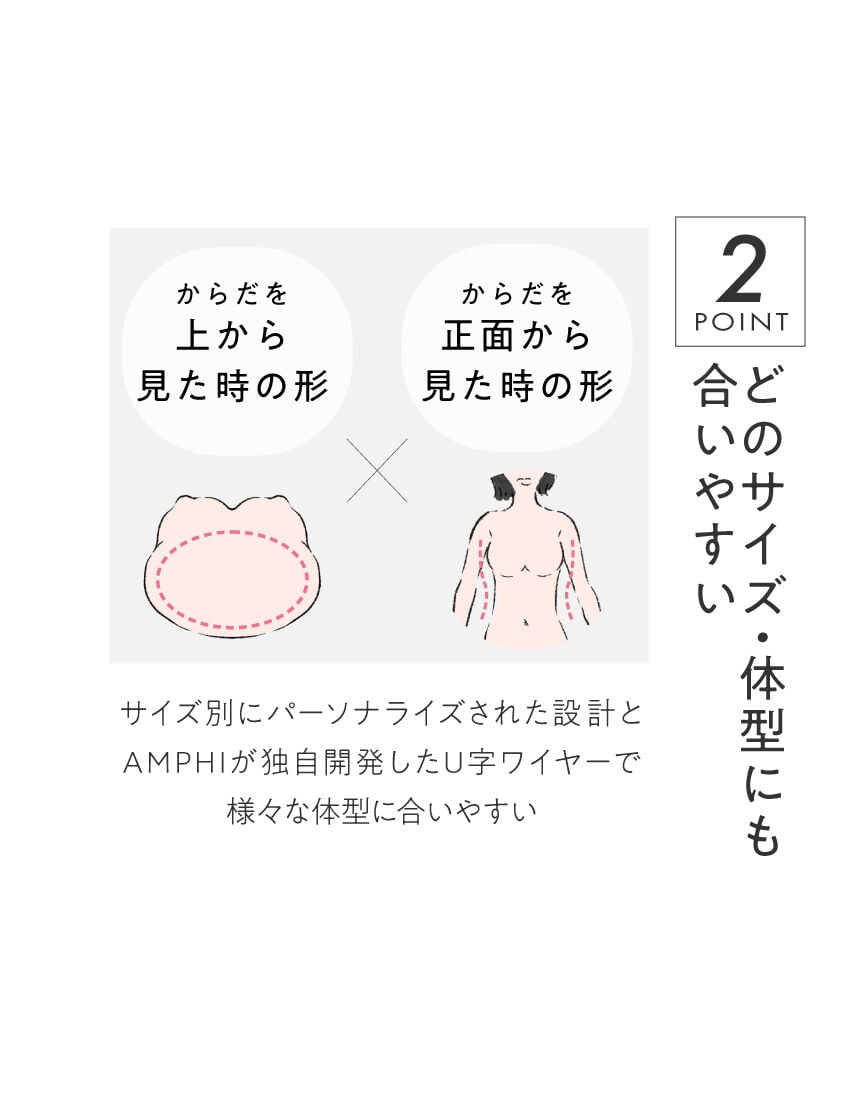 ワイヤーブラ（３／４カップ）, , hi-res