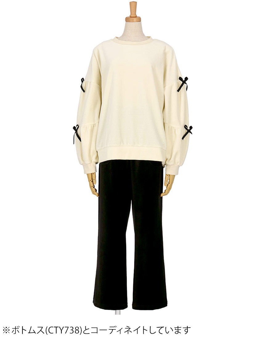 ワコールキッズ（Wacoal　KIDS）/女児パジャマ（トップス）（ＣＴＹ７３７） ワコール_ジュニア 女児パジャマ（トップス） CTY737｜ワコール直営の