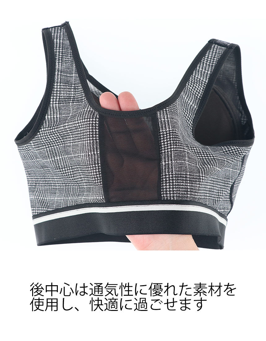 ワコールサイズオーダー／My Size Collection 【S〜7Lサイズ