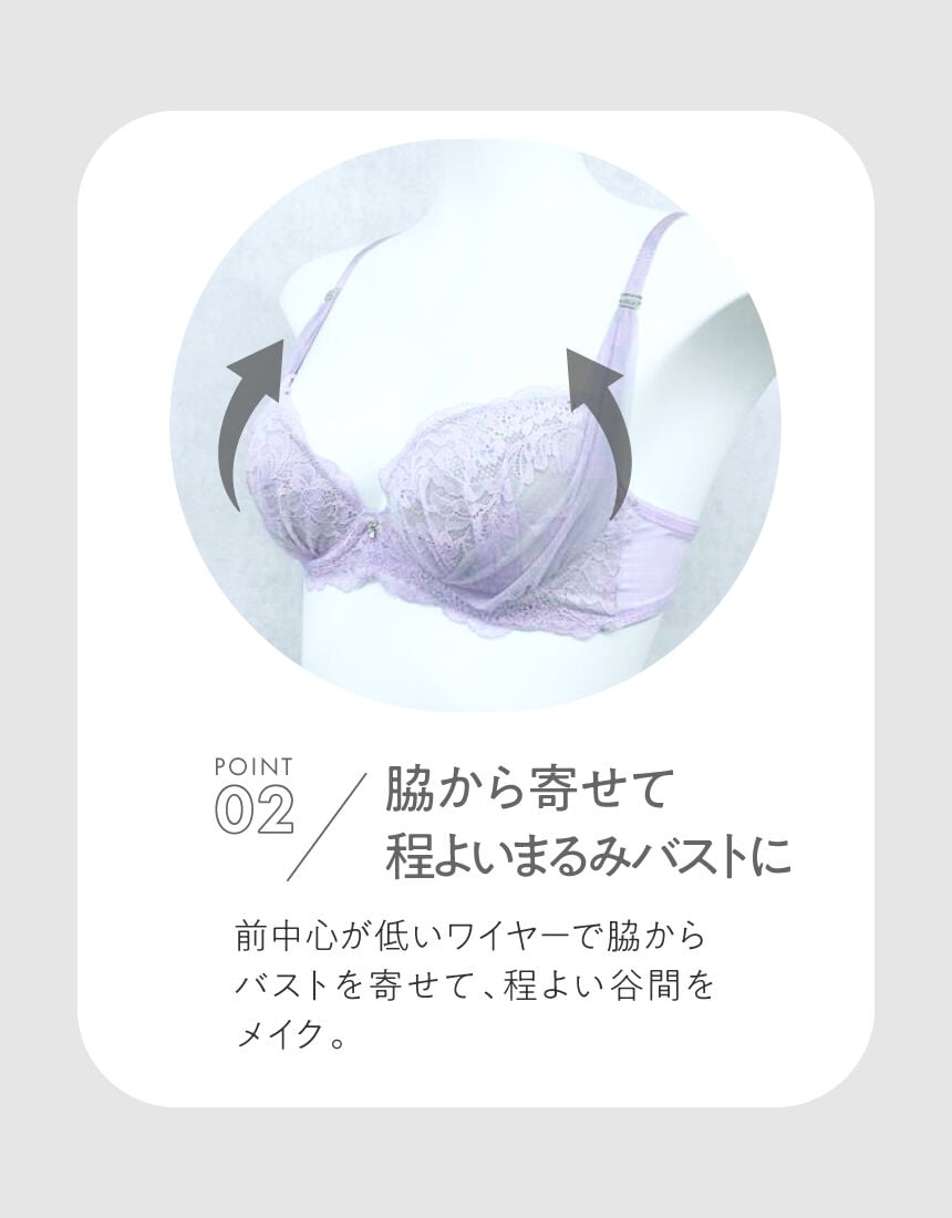 ３／４カップブラ, , hi-res