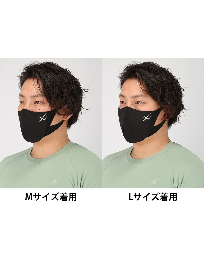 cw x 軽度の運動時に ユニセックス マスク Hyr700 ワコール直営の公式下着通販サイト Wacoal Web Store cw x 軽度の運動時に ユニセックス マスク Hyr700 ワコール直営の公式下着通販サイト Wacoal Web Store