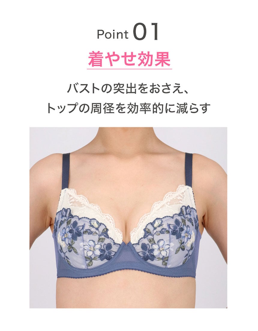 ３／４カップブラ, , hi-res