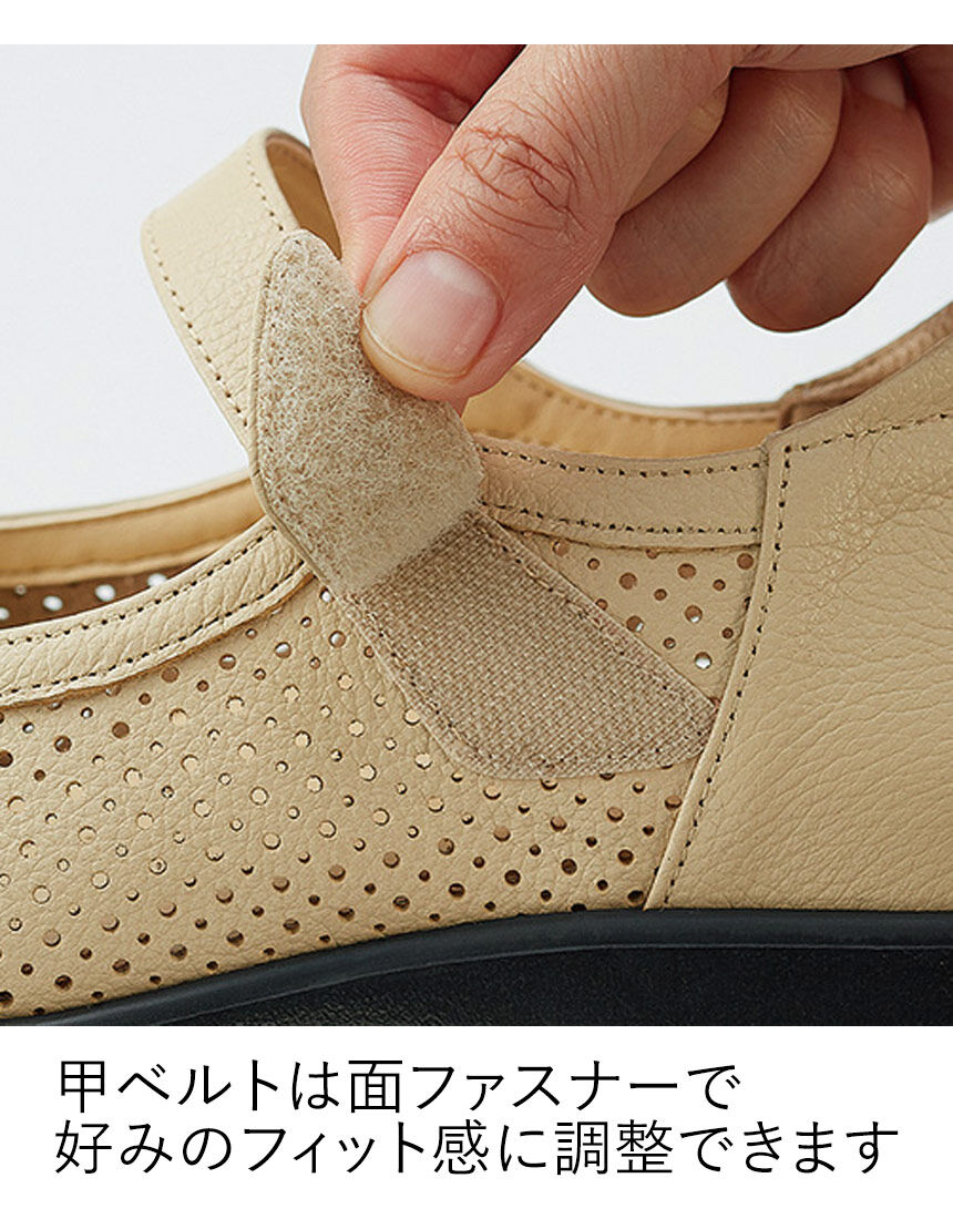牛革ストラップシューズ５Ｅ, , hi-res