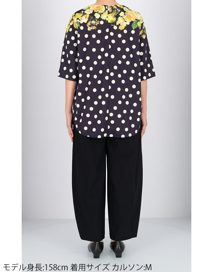 ワコール_カルソン ラクかっこいい！コクーンシルエット