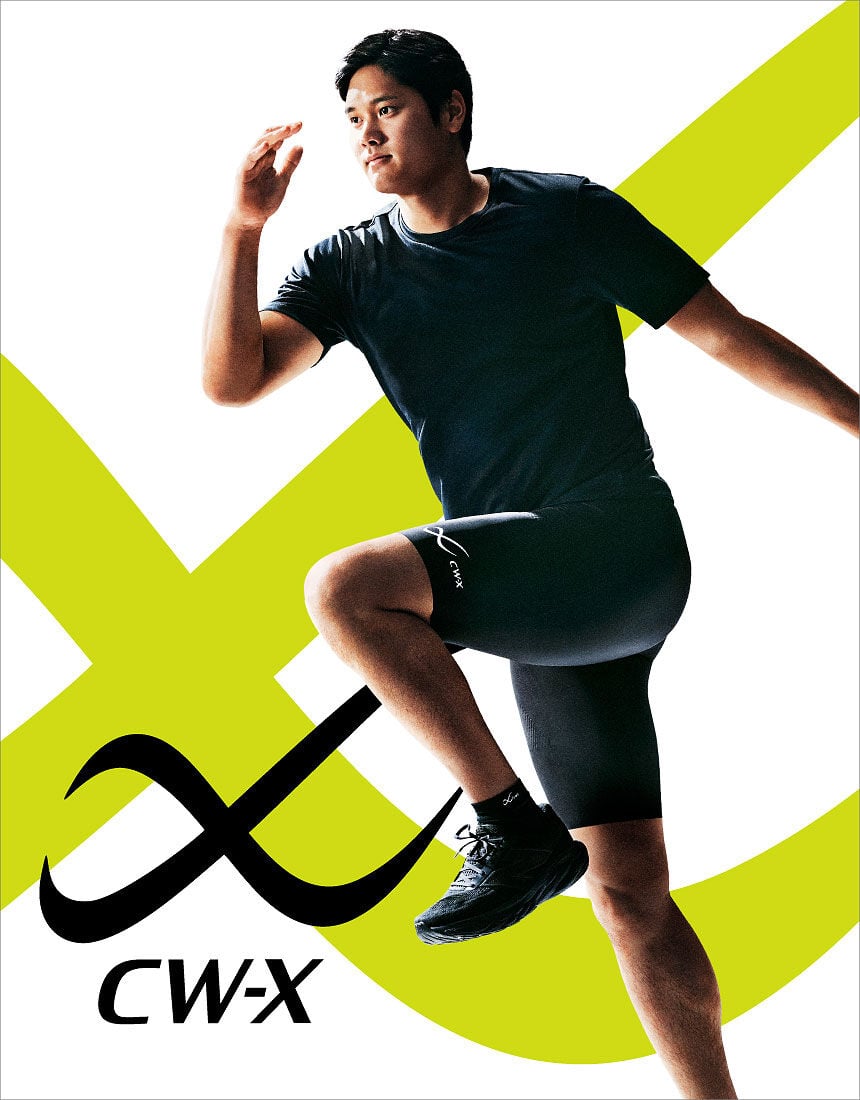 ボディバランスアップタイツ, , hi-res